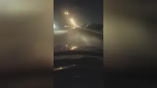 توراه مشهد