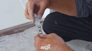 سیم کشی و برقکاری ساختمان با آچاره