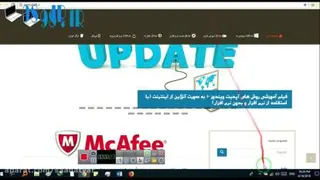 روش 100% جلوگیری از آپدیت مصرف اینترنت در ویندوز 10