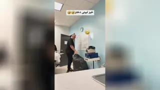 ببینین چقدر قشنگ ترسوندش🤣🤣🤣🤣🤩