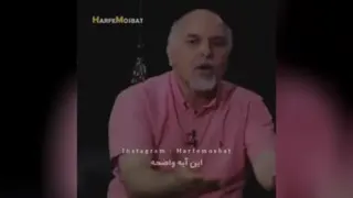 انگیزشی