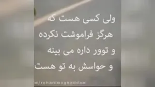 رحمت خداوند