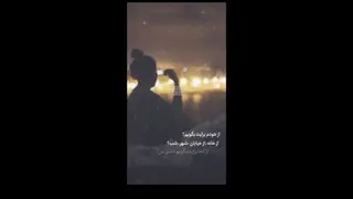 احساسی