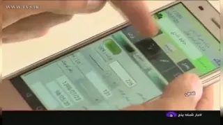 بازدید فرماندار