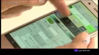 بازدید فرماندار