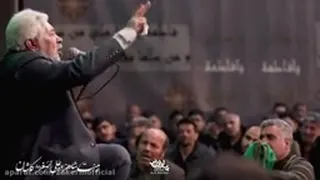 روضه خوانی