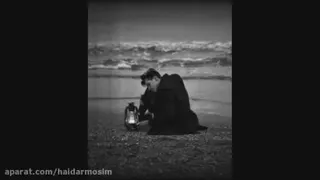 به کی بگم