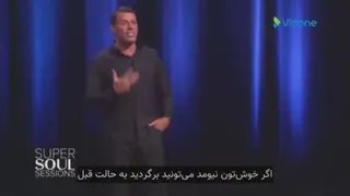 سمینار بین المللی