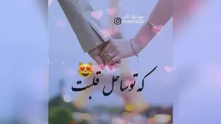 کلیپ