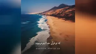 خداماروبسه
