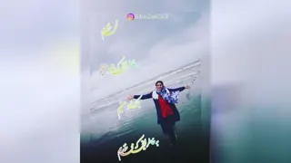 شادباشید🧚‍♀️