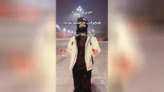 خوبی