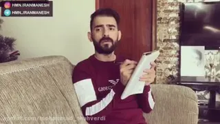 چرا باباها بین دختر پسرها فرق میزارن