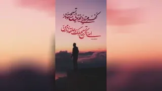کلیپ عاشقانه