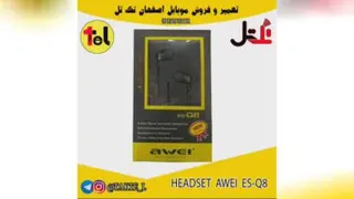تعمیرات موبایل اصفهان تک تل