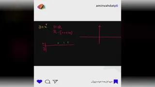 آموزش