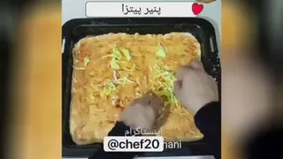 پیتزامرغ وقارچ