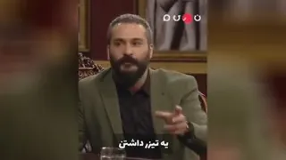 کلام تو عصای معجزه گر توست رفیق.