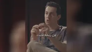 ازمشکلات فرصت بساز