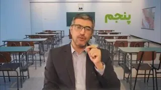 راز زندگی