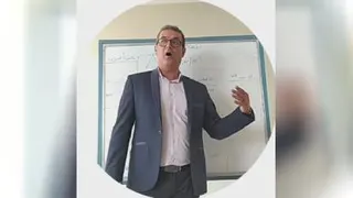 # آموزش _ اینما