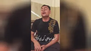 صدای زیبای استاد روح الله کرمی🫀🎵🎤