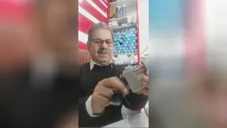 انوزشی