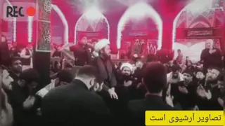 🚩حرم حضرت ابوالفضل ع 💓حجه الاسلام آل کثیر 🚩اربعین🌹هیئت سیده زینب سلام اللّه