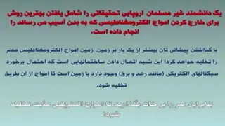 🌹دلیل علمــے ســجـــده🌹