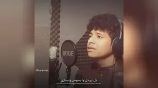 موزیک ویدئو لری_چطو وا دنگ ای دنیا بسازیم