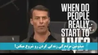 زندگی