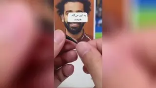 هنرنمایی