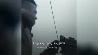 کلانتر