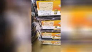 اشپزی
