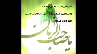 مردم دنیا، همه باید فریاد بزنیم، خدا!!!