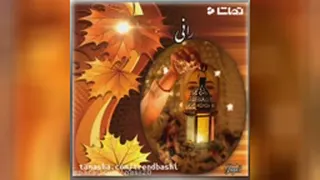 سلام‌ خوبید