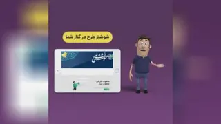 چرا به یک سایت شخصی نیاز دارید