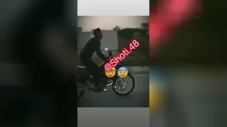 بوشهریا