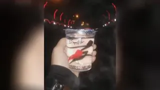 محرم