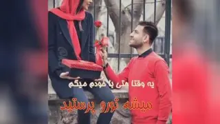 موزیک ویدیو
