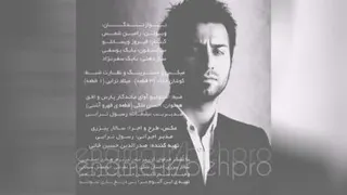 بی عنوان