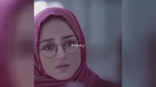 کلیپ انگیزشی