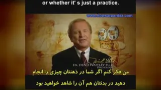 فیلم مستند راز قسمت اول