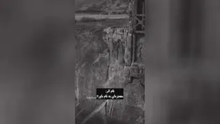 انیمیشن جدید
