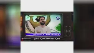 کلیپ طنز و خنده دار