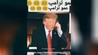 #الو.سلام