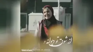 قسمت قشنگ از لاتاری