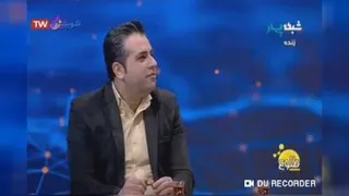 حضور دکتر علی معارفی مدیرعامل شرکت آینوتی در تلویزیون