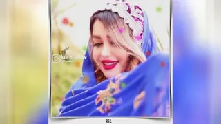 بختیاری زیبا