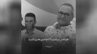 با آدمهای احمق بحث نکن!🌿👌🏼